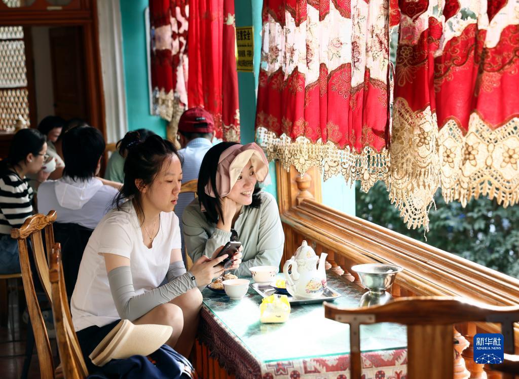 四季娱乐登录页面